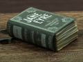 Miniature classical books. Literature 1 inch scale